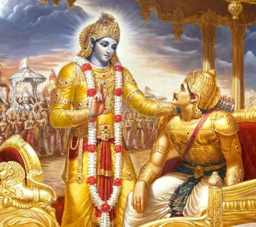 Bhagavad Gita