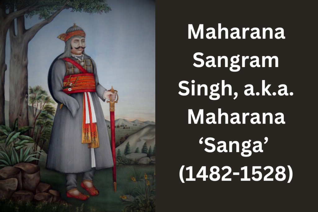 Maharana Sangram Singh